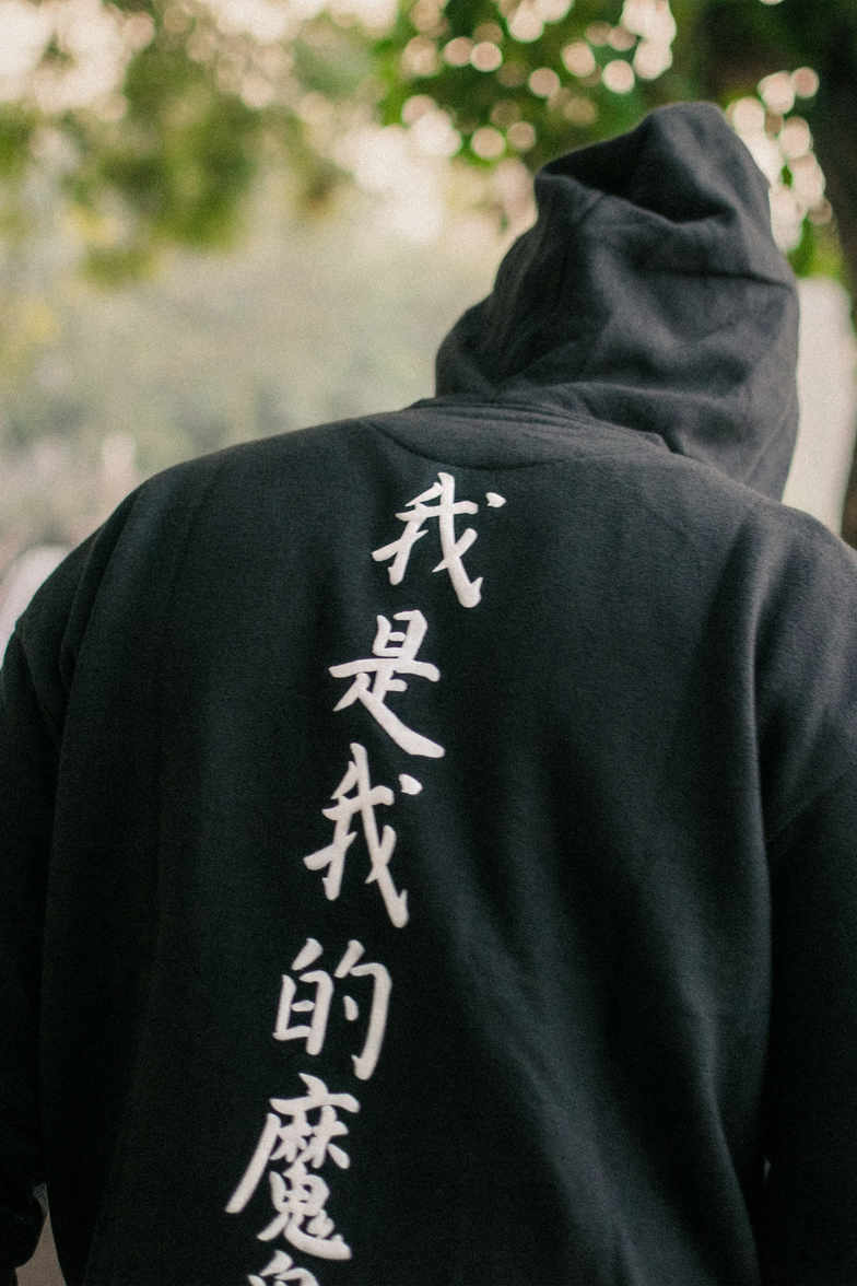 Oni All Weather Hoodie