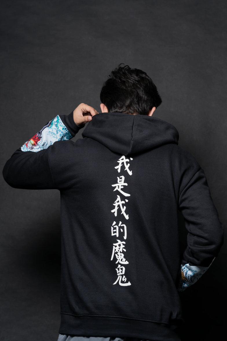 Oni All Weather Hoodie