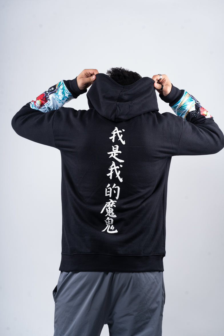 Oni Oversized All weather Hoodie
