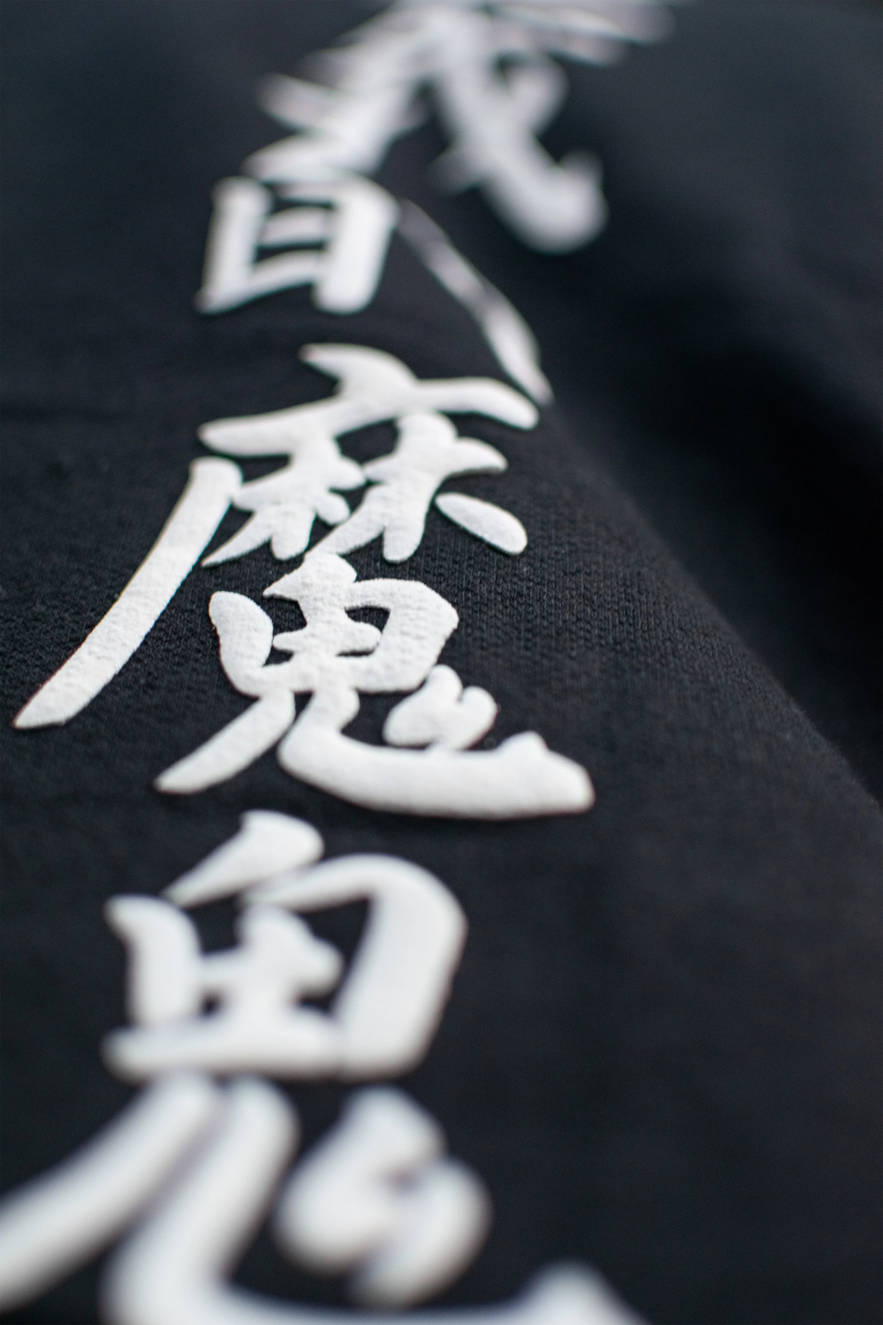 Oni All Weather Hoodie