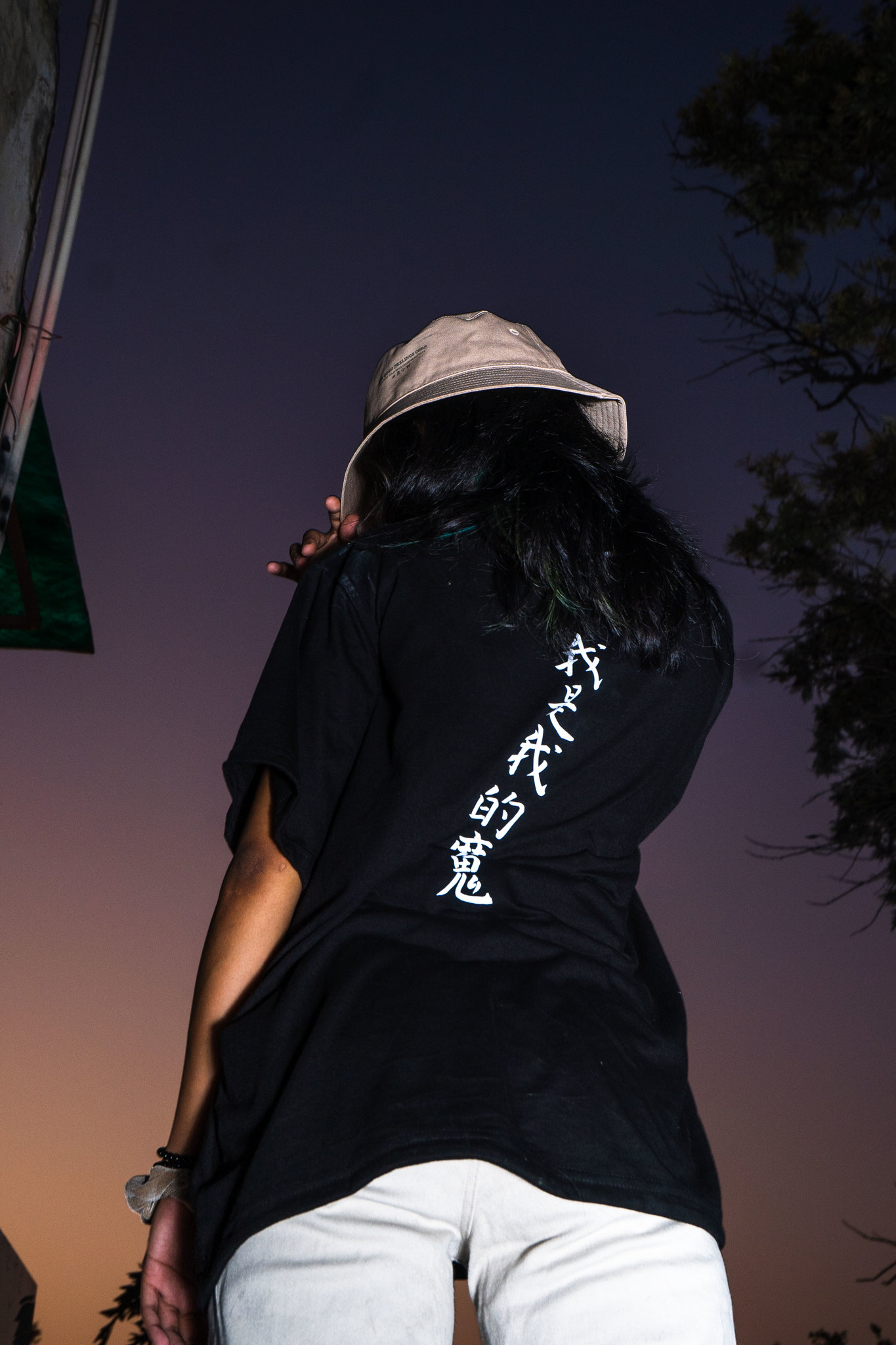 ONI T-SHIRT